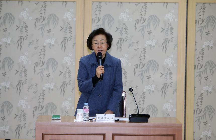 평생학습기관장위원회  - 2