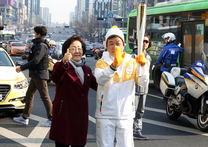 성화봉송 - 4