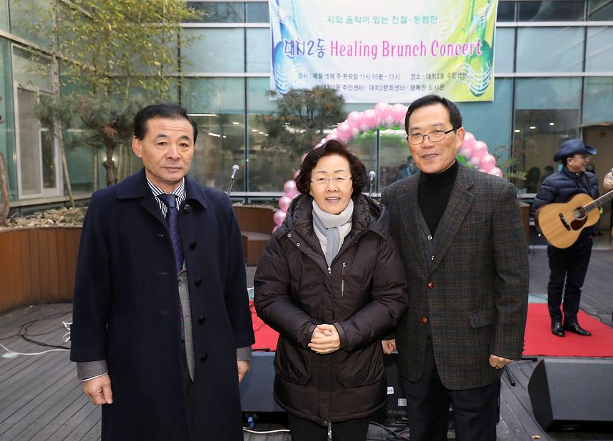 일일찻집 - 7
