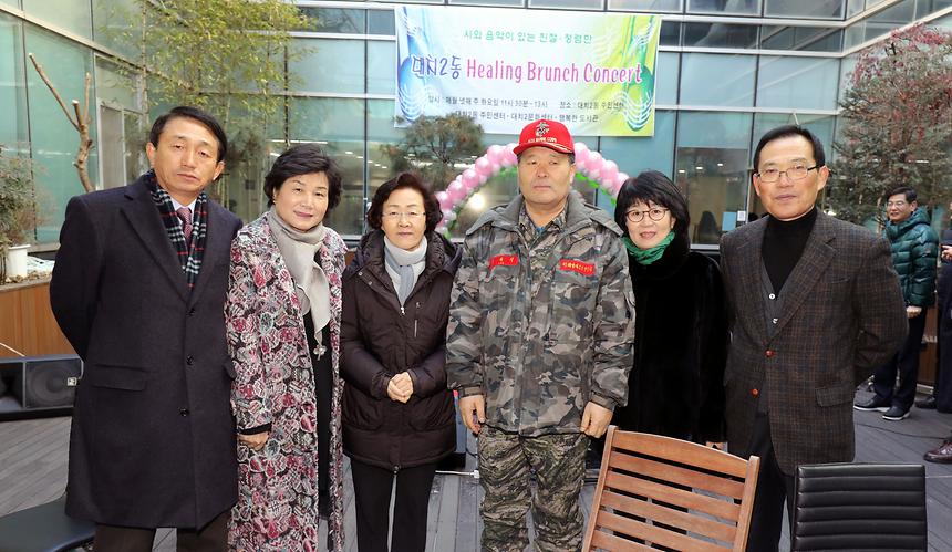 일일찻집 - 5