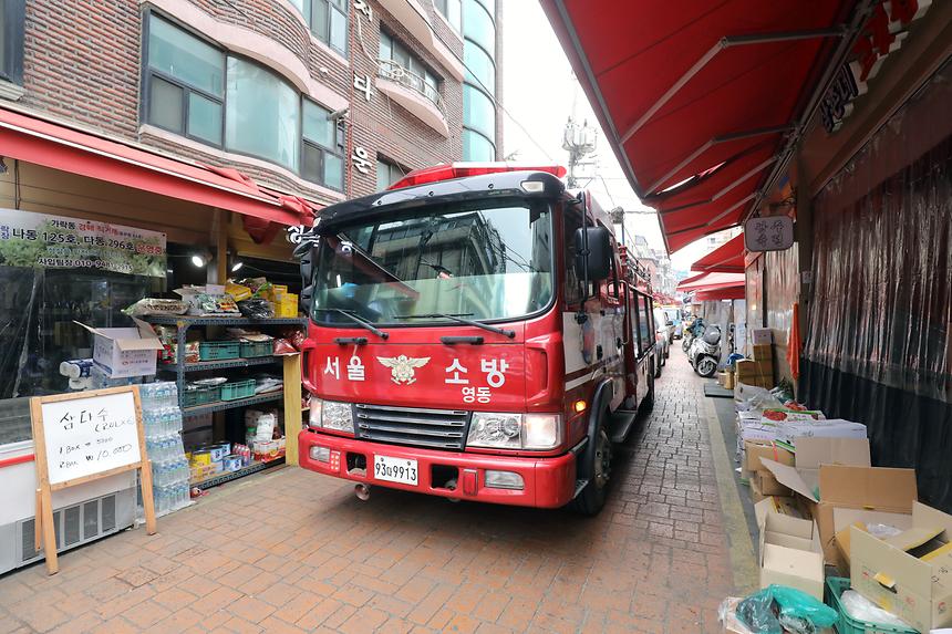 영동시장 소방도로 - 8
