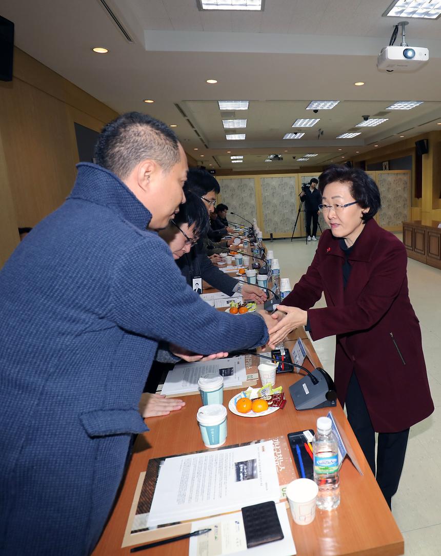 일자리창출 우수기업 인증서 수여식 - 1
