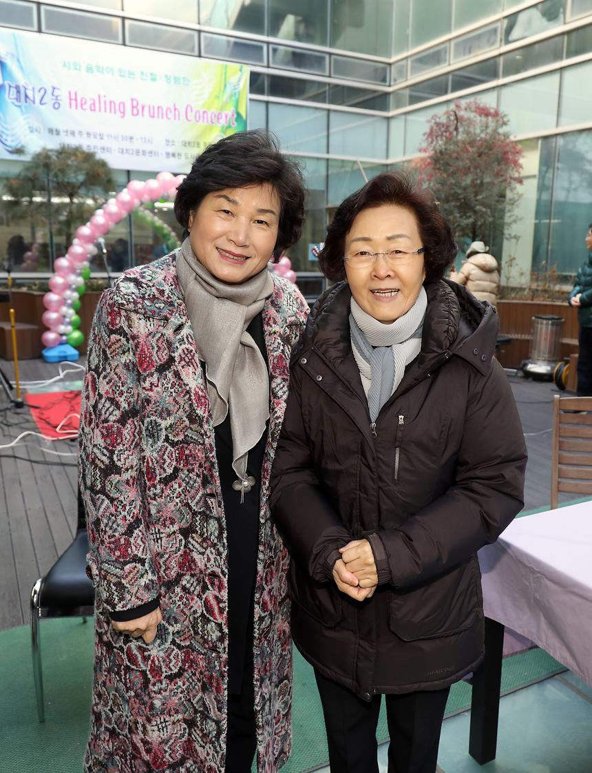 일일찻집 - 6