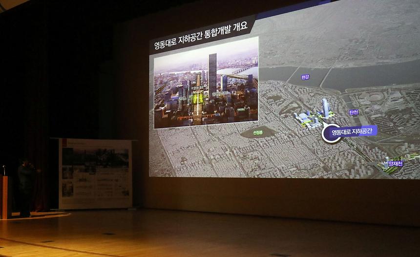 국제설계공모전 기념행사  - 2