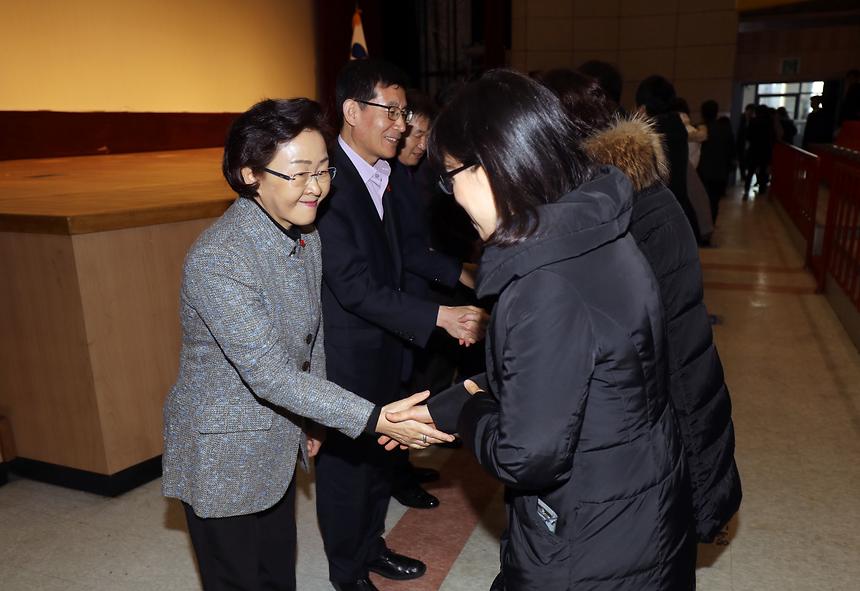 강남구청 시무식 - 2