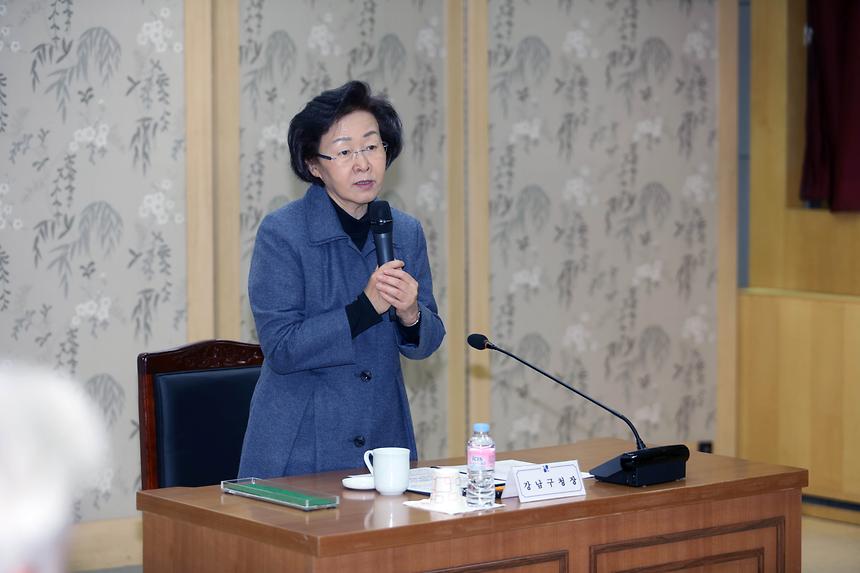 평생학습기관장위원회  - 3