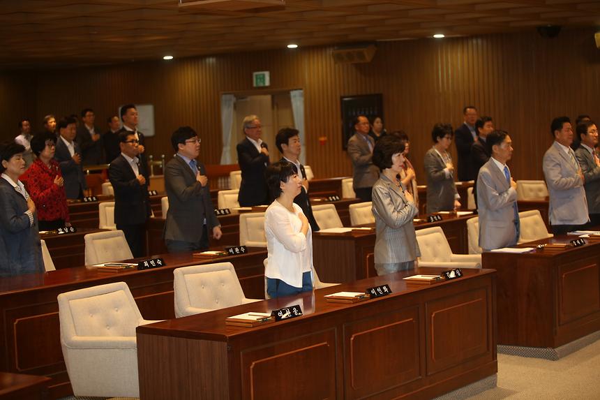 강남구 의회 결의문 낭독 - 4