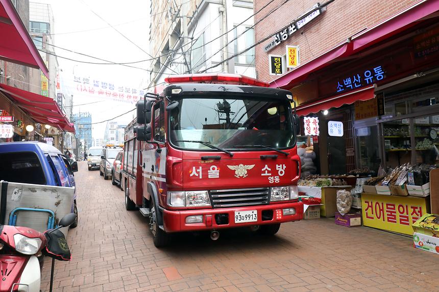 영동시장 소방도로 - 2
