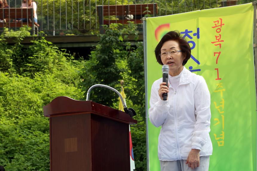 청소년 나라사랑 축제 - 4