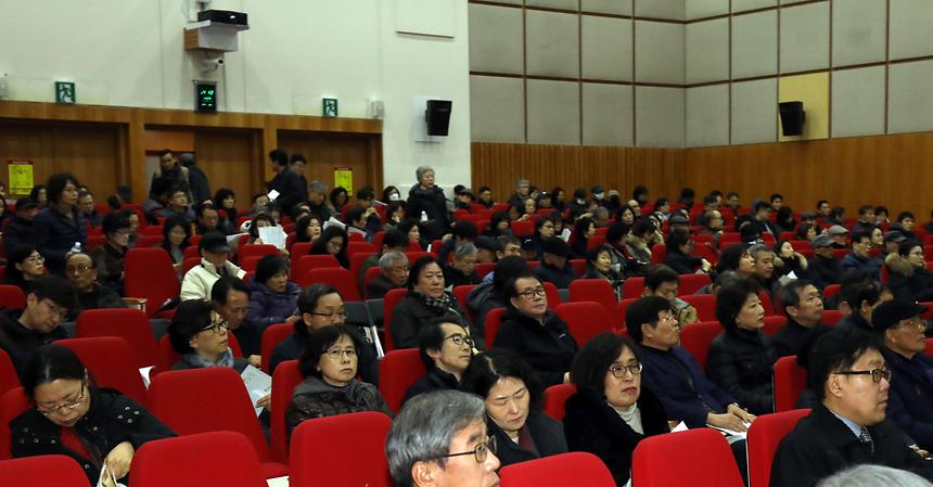 개포주공아파트 주민설명회 - 2