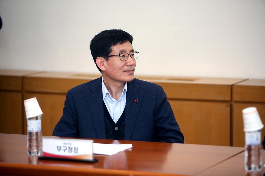 안전점검의 날 - 2