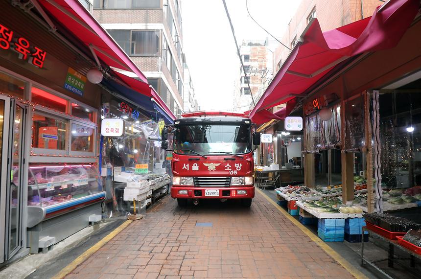 영동시장 소방도로 - 7