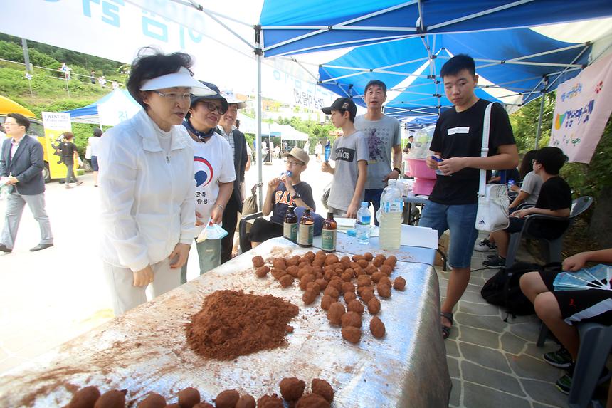 청소년 나라사랑 축제 - 9
