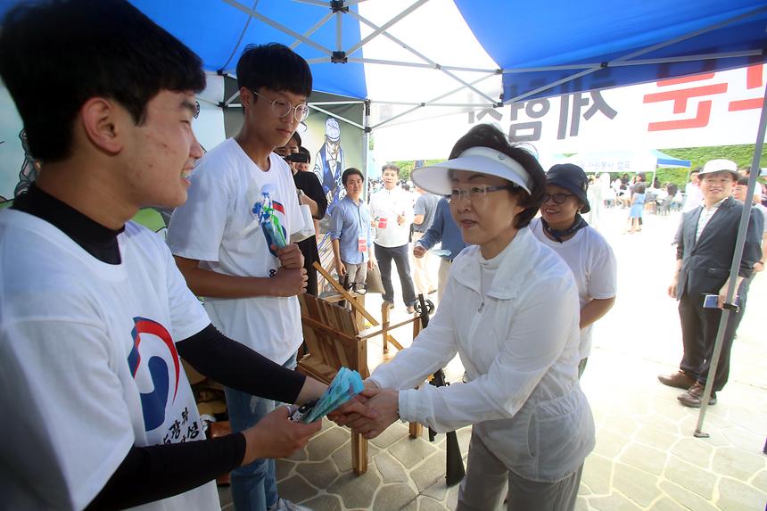 청소년 나라사랑 축제 - 10