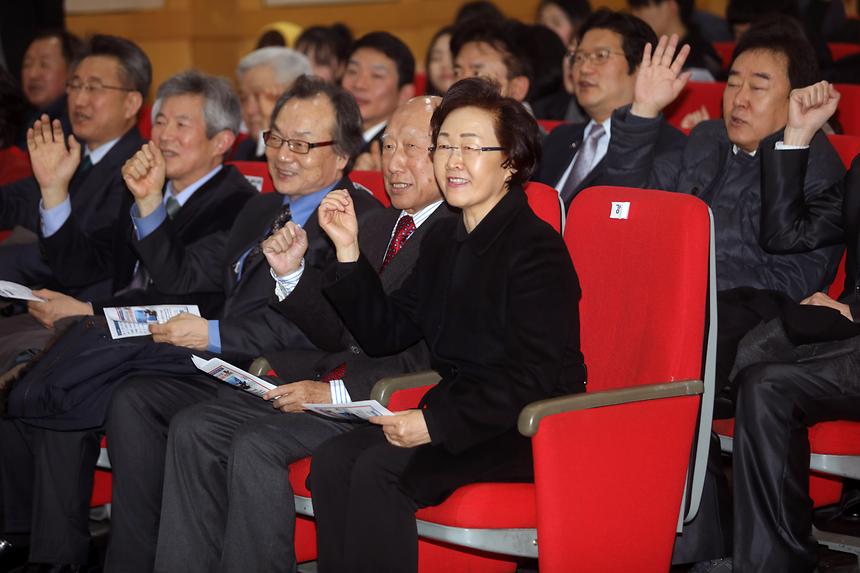 희망장학금 전달식 - 2