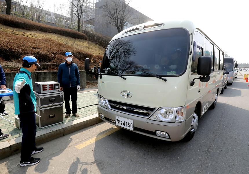 자동차배출가스 무료점검 - 1