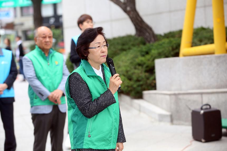 새마을협의회 태극기 달기 - 4
