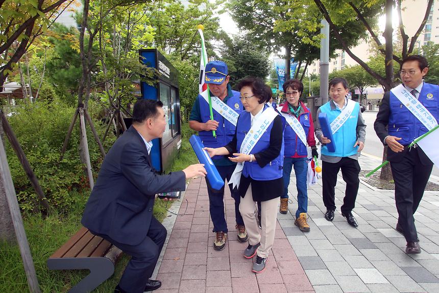 나라사랑 태극기 달기 - 7