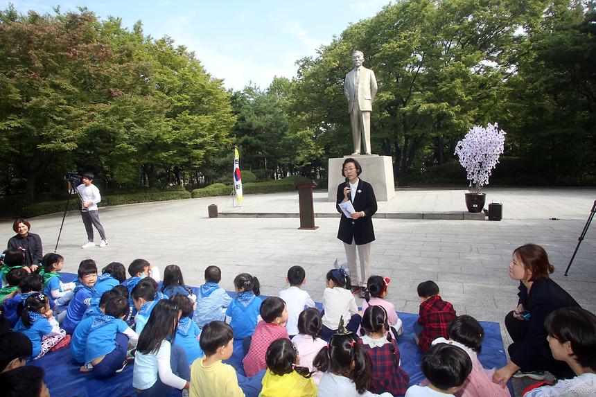 희망대한민국 도산공원 - 6