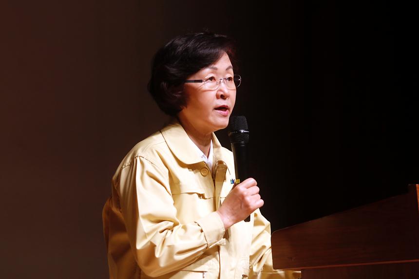 민방위 교육 - 1