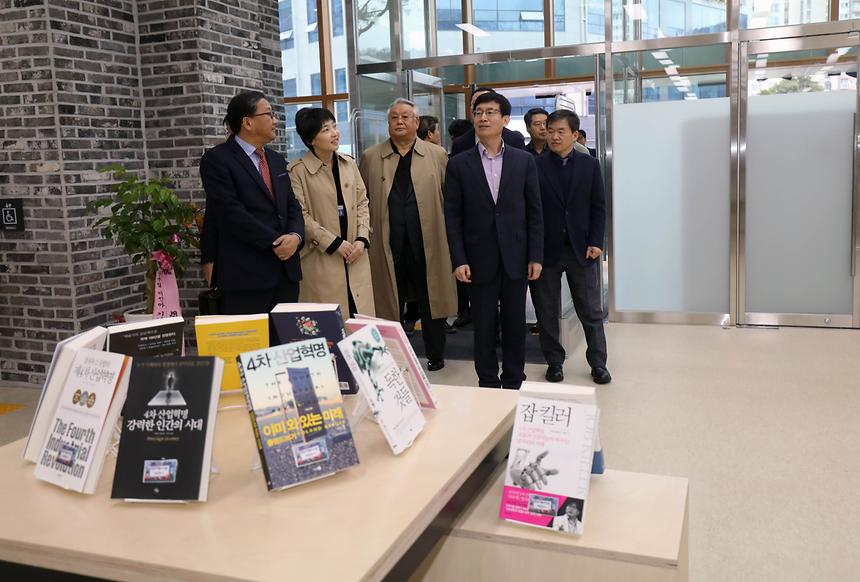 구립못골도서관 개관 - 3