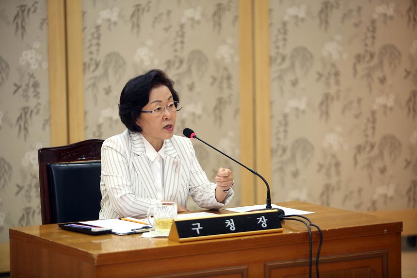 개포4동 중간보고회 - 6