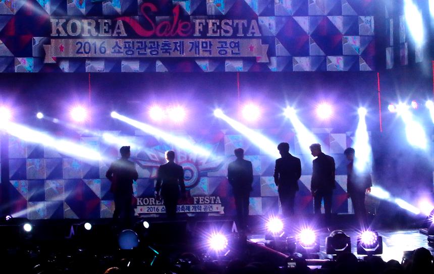 쇼핑관광축제 개막공연 - 13