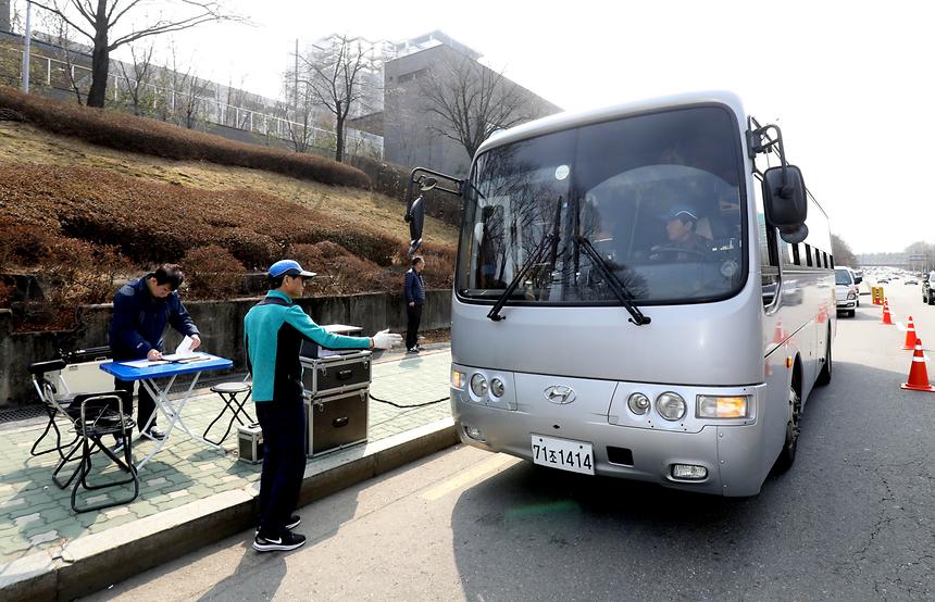 자동차배출가스 무료점검 - 4