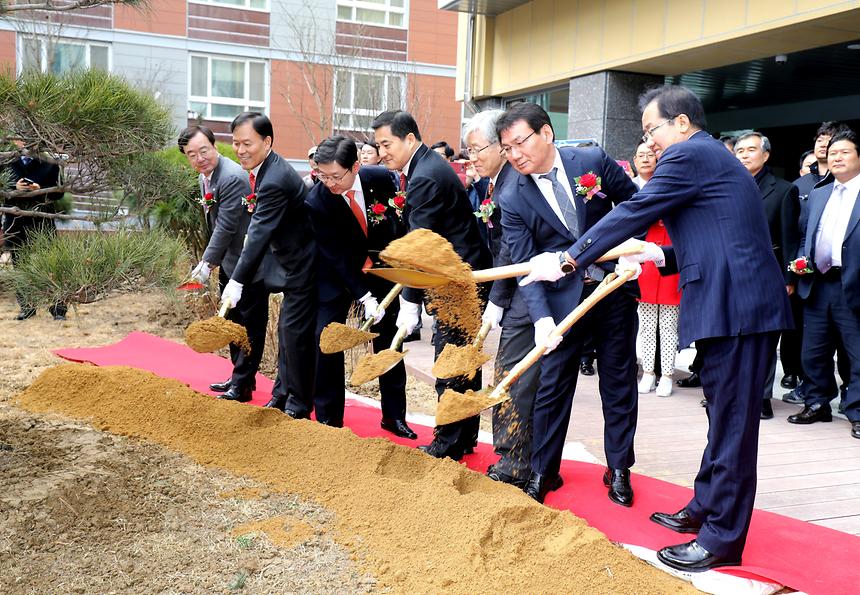 남명학사 서울관 개관식 - 4