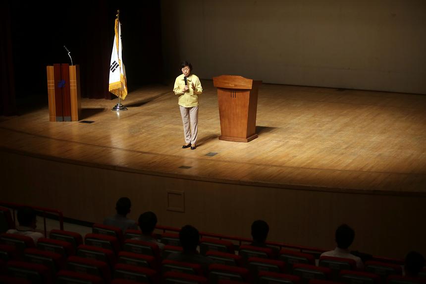 민방위교육 - 6