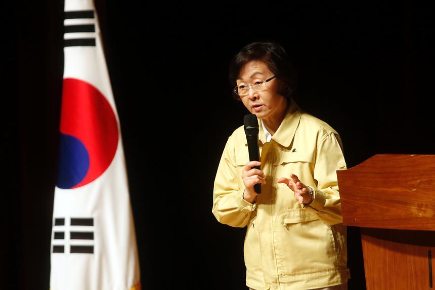 민방위 교육 - 2