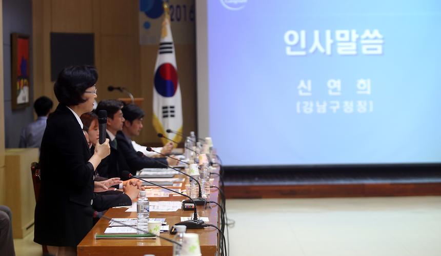 의료관광 우수협력기관 공로패 수여식 - 2