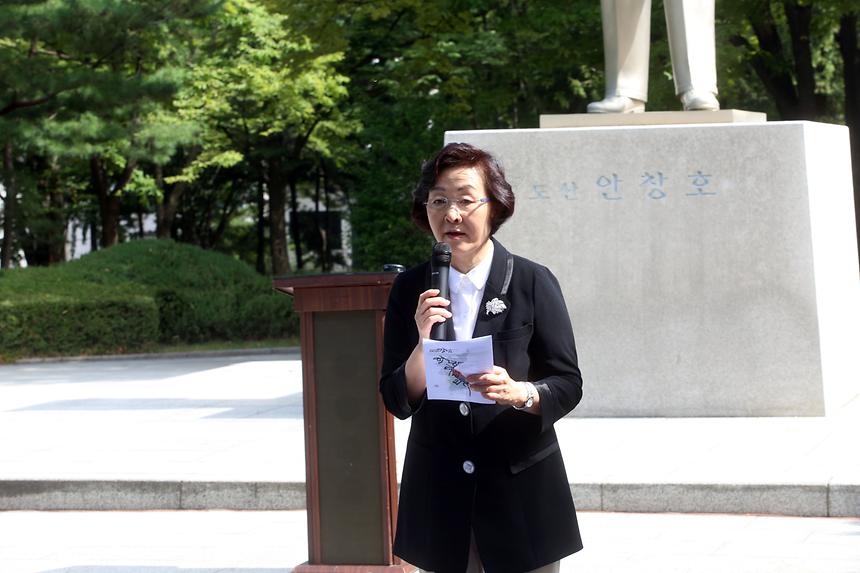 희망대한민국 도산공원 - 4