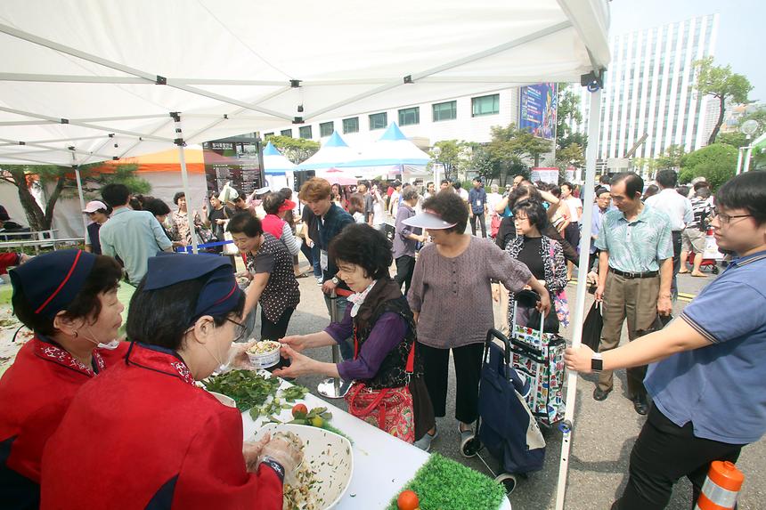강남구 직거래 장터 - 8