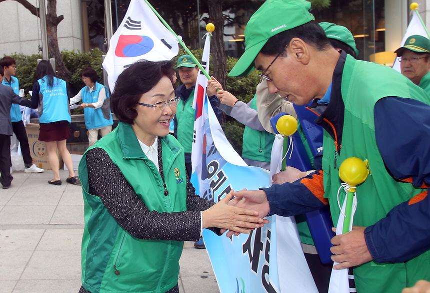 새마을협의회 태극기 달기 - 1