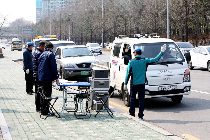 자동차배출가스 무료점검 - 6
