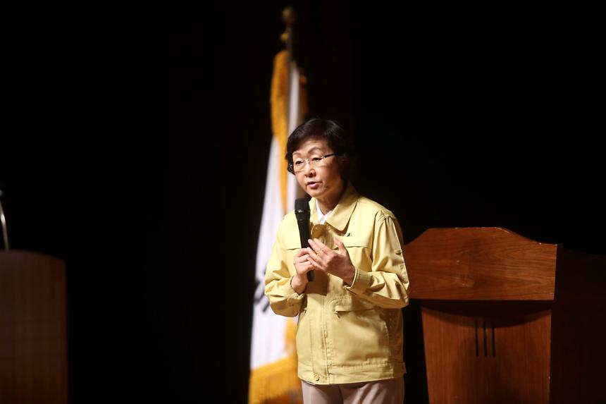 민방위교육 - 5