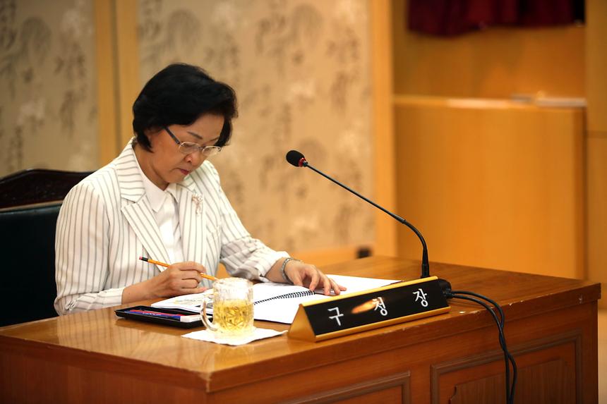 개포4동 중간보고회 - 2