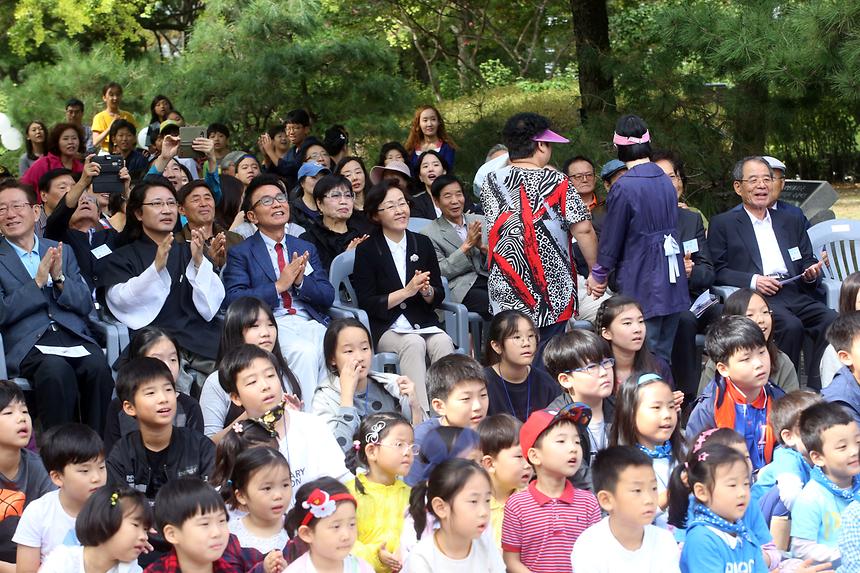 희망대한민국 도산공원 - 1