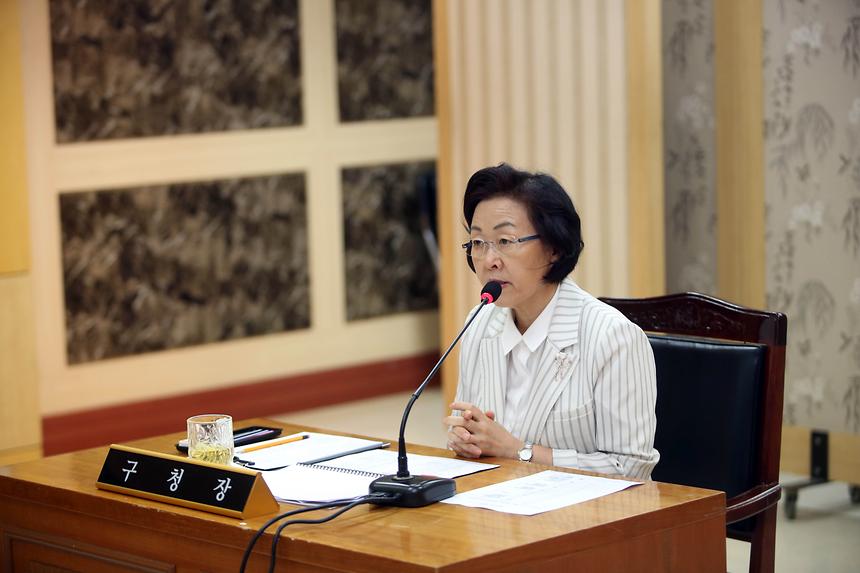 개포4동 중간보고회 - 4