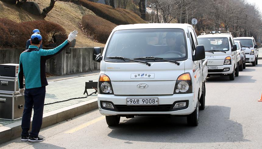 자동차배출가스 무료점검 - 5