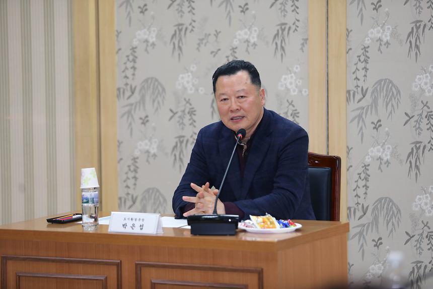 환경보전시범학교 - 1