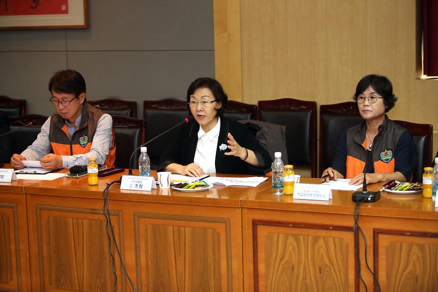 학교보안관 대장 간담회 - 3