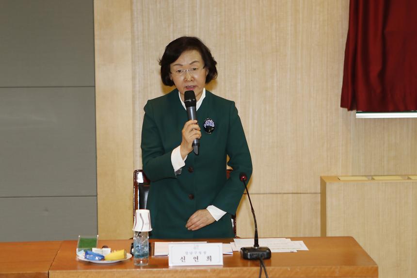 현대차GBC 영동대로 통합개발 보고회 - 1