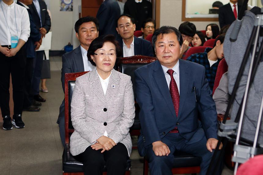 대진디자인고 취업박람회 - 1