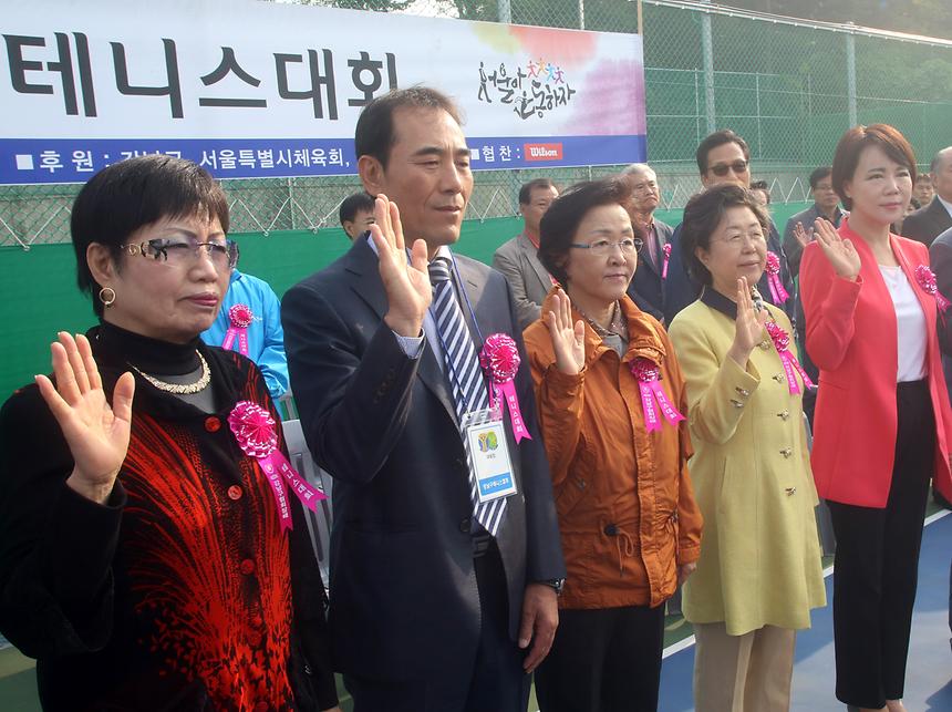 강남구 연합회장배 테니스대회 - 5