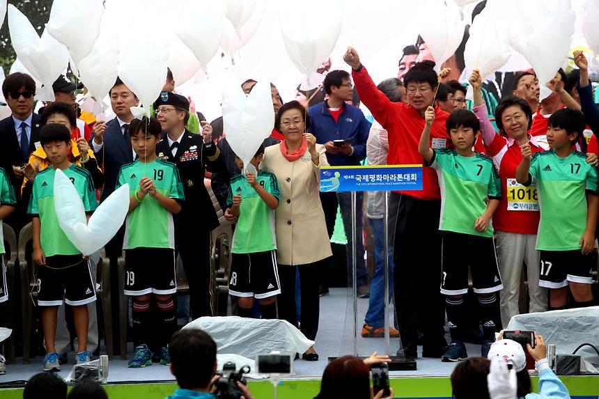 제14회 국제평화마라톤 대회 - 4