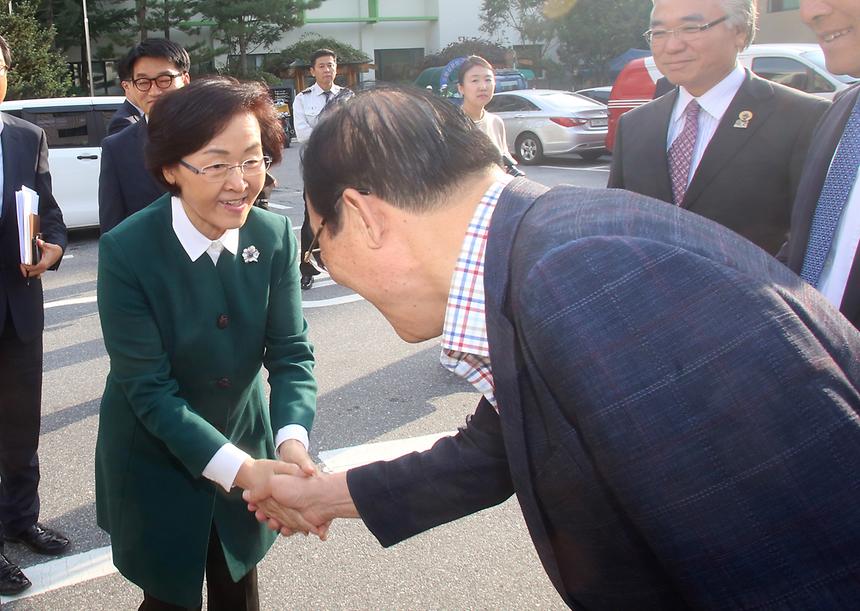 보은군 소나무 기념식수 심기 - 1