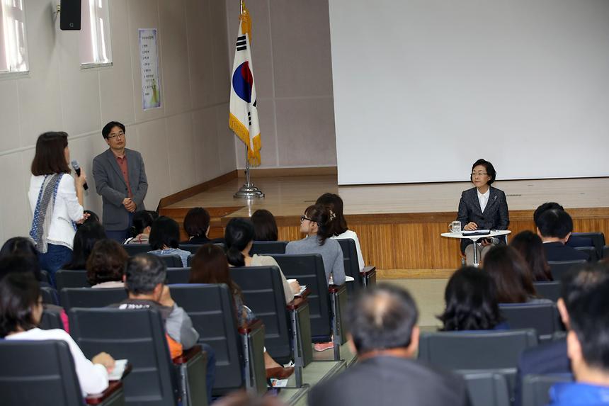  학교 사랑방 봉은초 - 5
