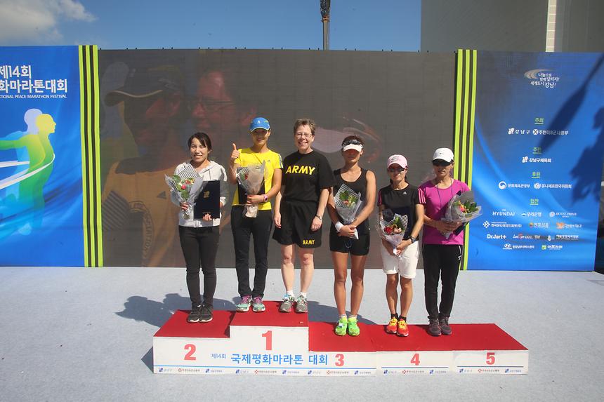 제14회 국제평화마라톤 대회 - 14